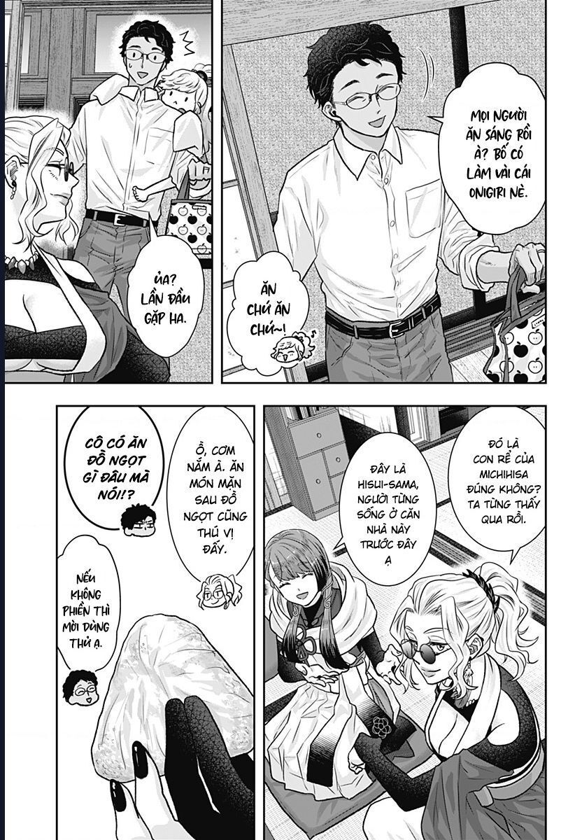 Saneka No Yomeiri: Chapter 9