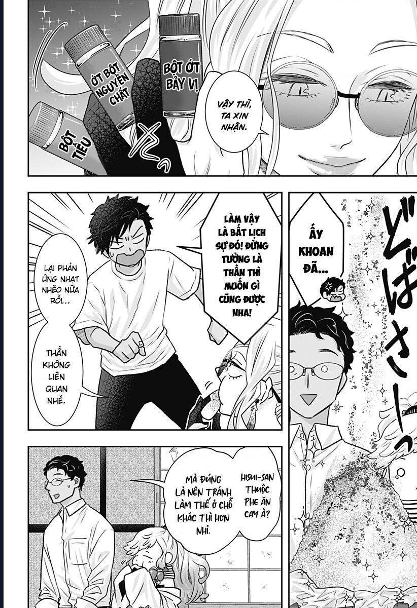 Saneka No Yomeiri: Chapter 9