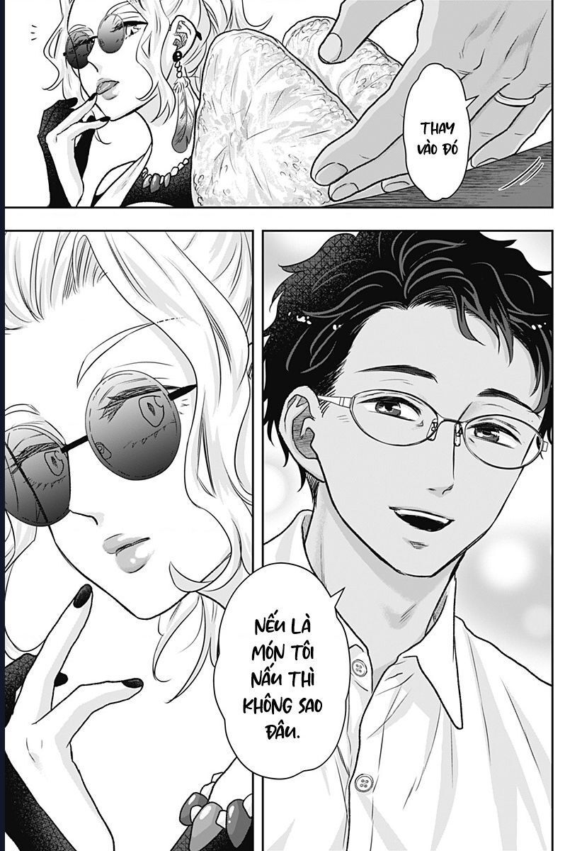 Saneka No Yomeiri: Chapter 9