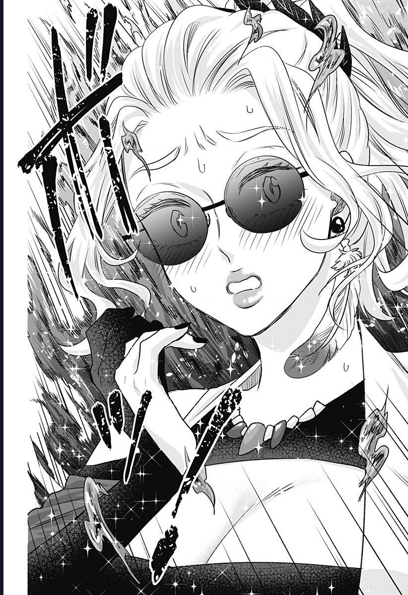 Saneka No Yomeiri: Chapter 9