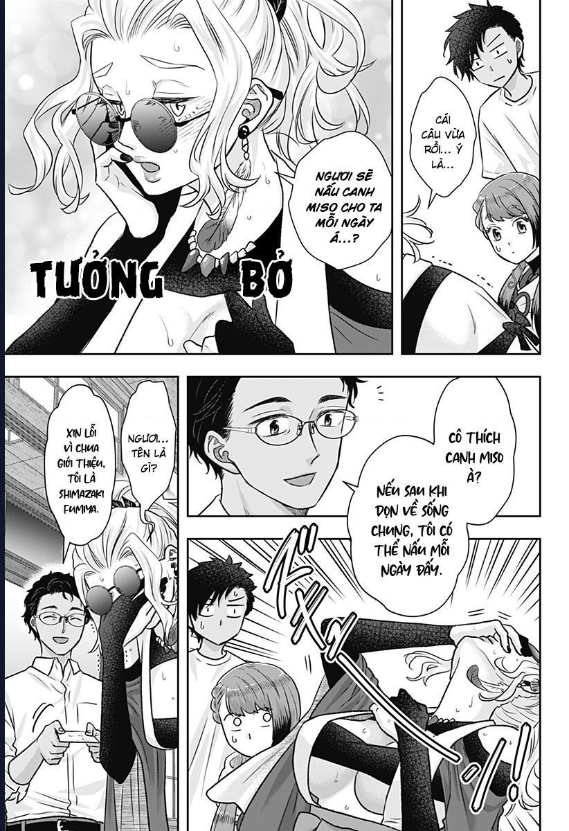 Saneka No Yomeiri: Chapter 9