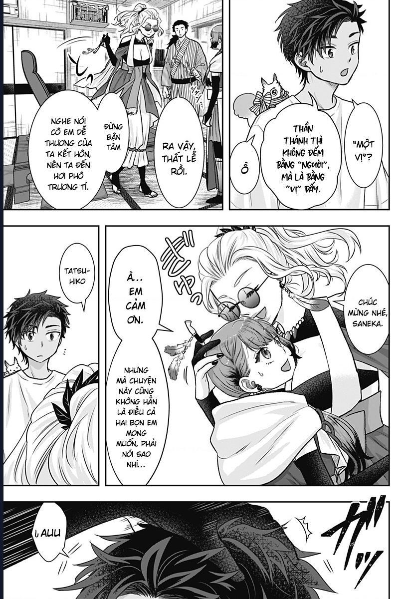 Saneka No Yomeiri: Chapter 9