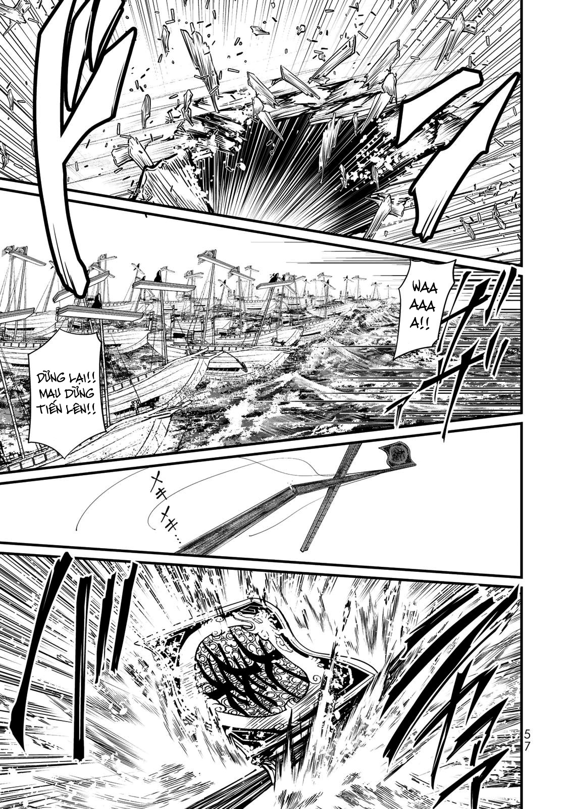 Sao Thất Nữ Nơi Đảo Quốc (Spin-Off Shoukoku No Altair): Chapter 21