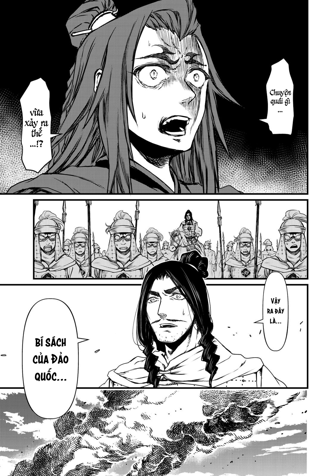 Sao Thất Nữ Nơi Đảo Quốc (Spin-Off Shoukoku No Altair): Chapter 21