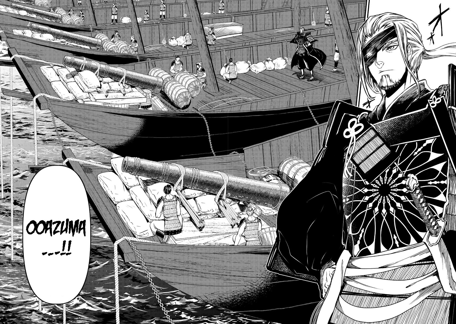 Sao Thất Nữ Nơi Đảo Quốc (Spin-Off Shoukoku No Altair): Chapter 21