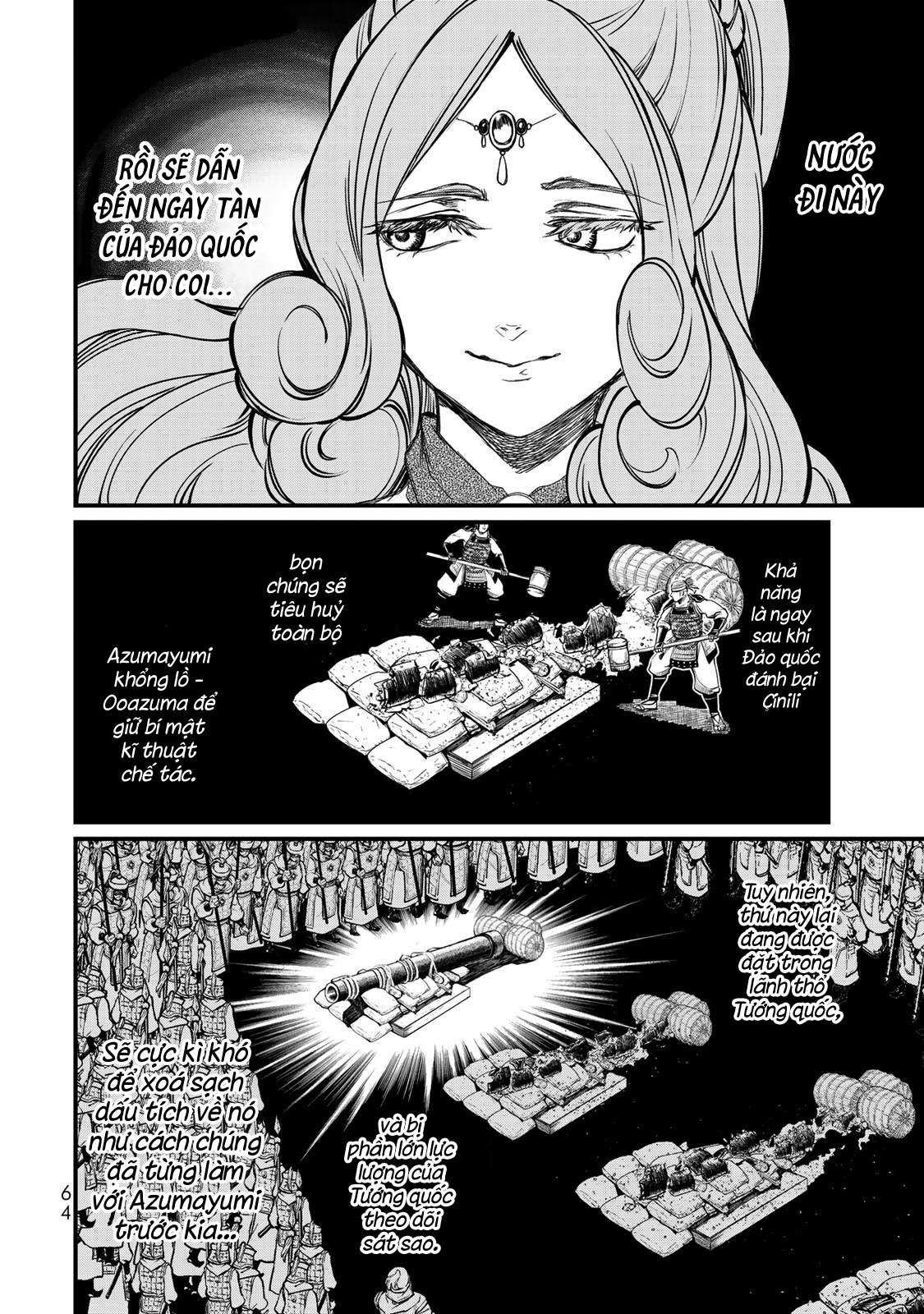 Sao Thất Nữ Nơi Đảo Quốc (Spin-Off Shoukoku No Altair): Chapter 21