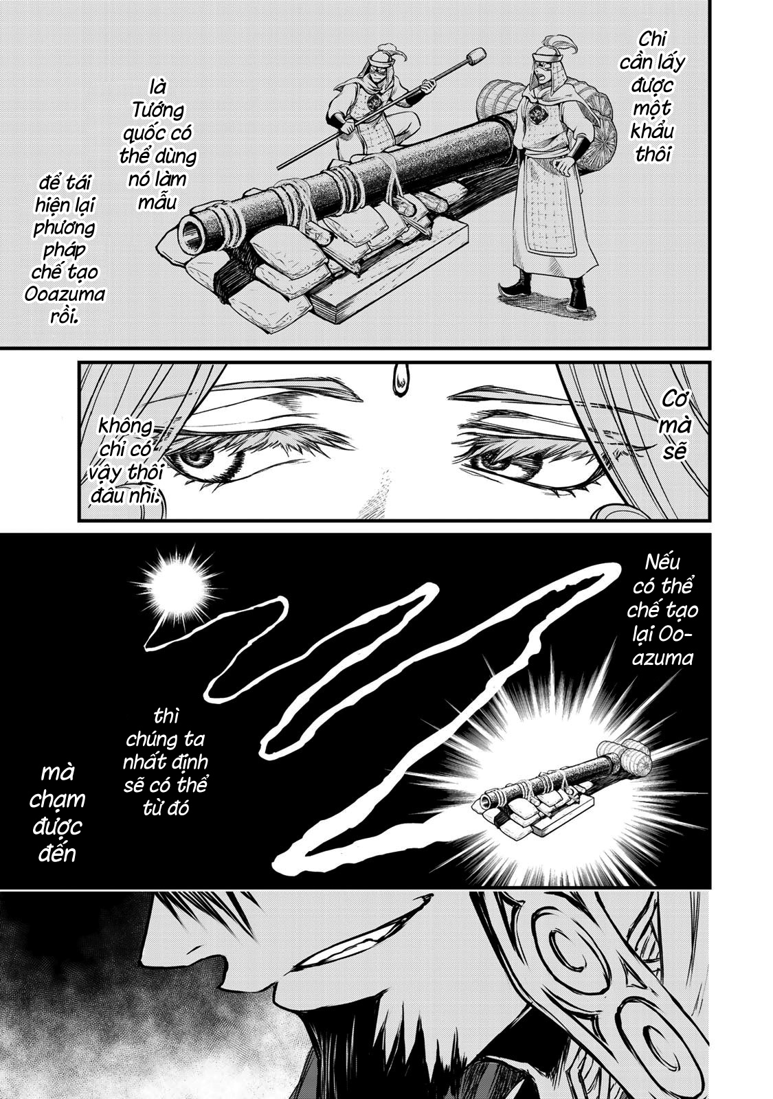 Sao Thất Nữ Nơi Đảo Quốc (Spin-Off Shoukoku No Altair): Chapter 21