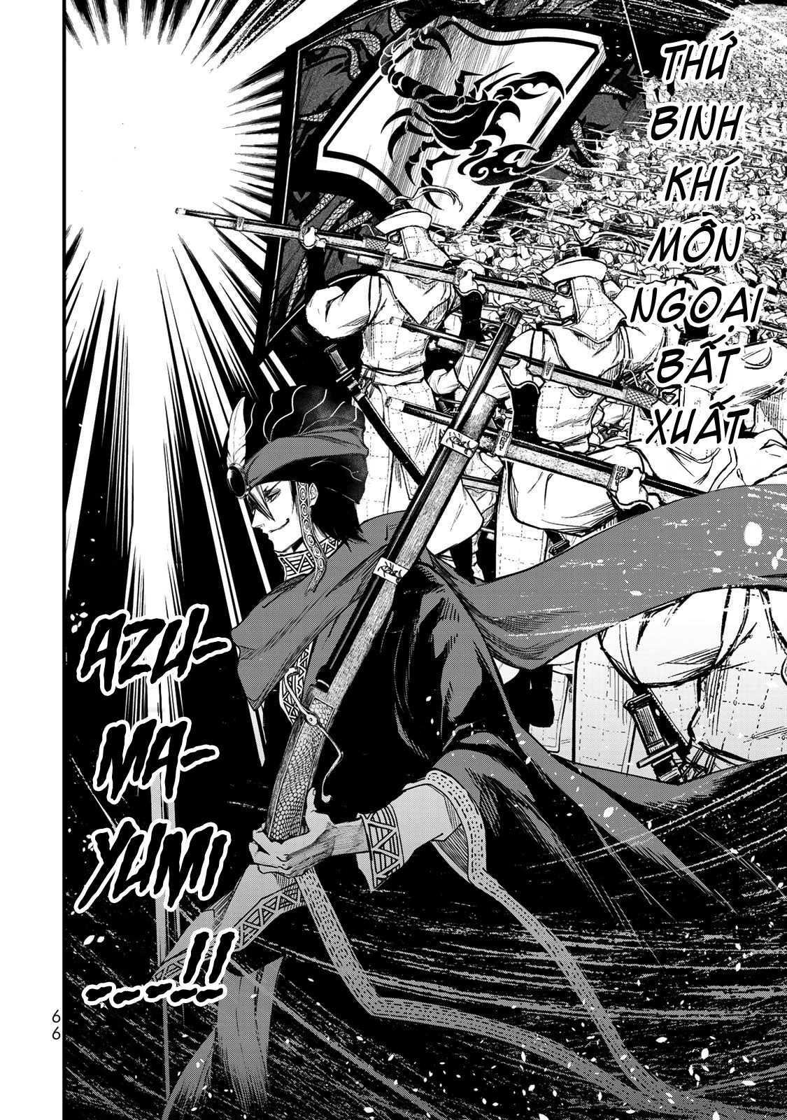 Sao Thất Nữ Nơi Đảo Quốc (Spin-Off Shoukoku No Altair): Chapter 21