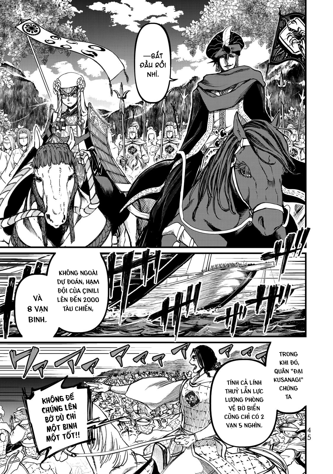 Sao Thất Nữ Nơi Đảo Quốc (Spin-Off Shoukoku No Altair): Chapter 21