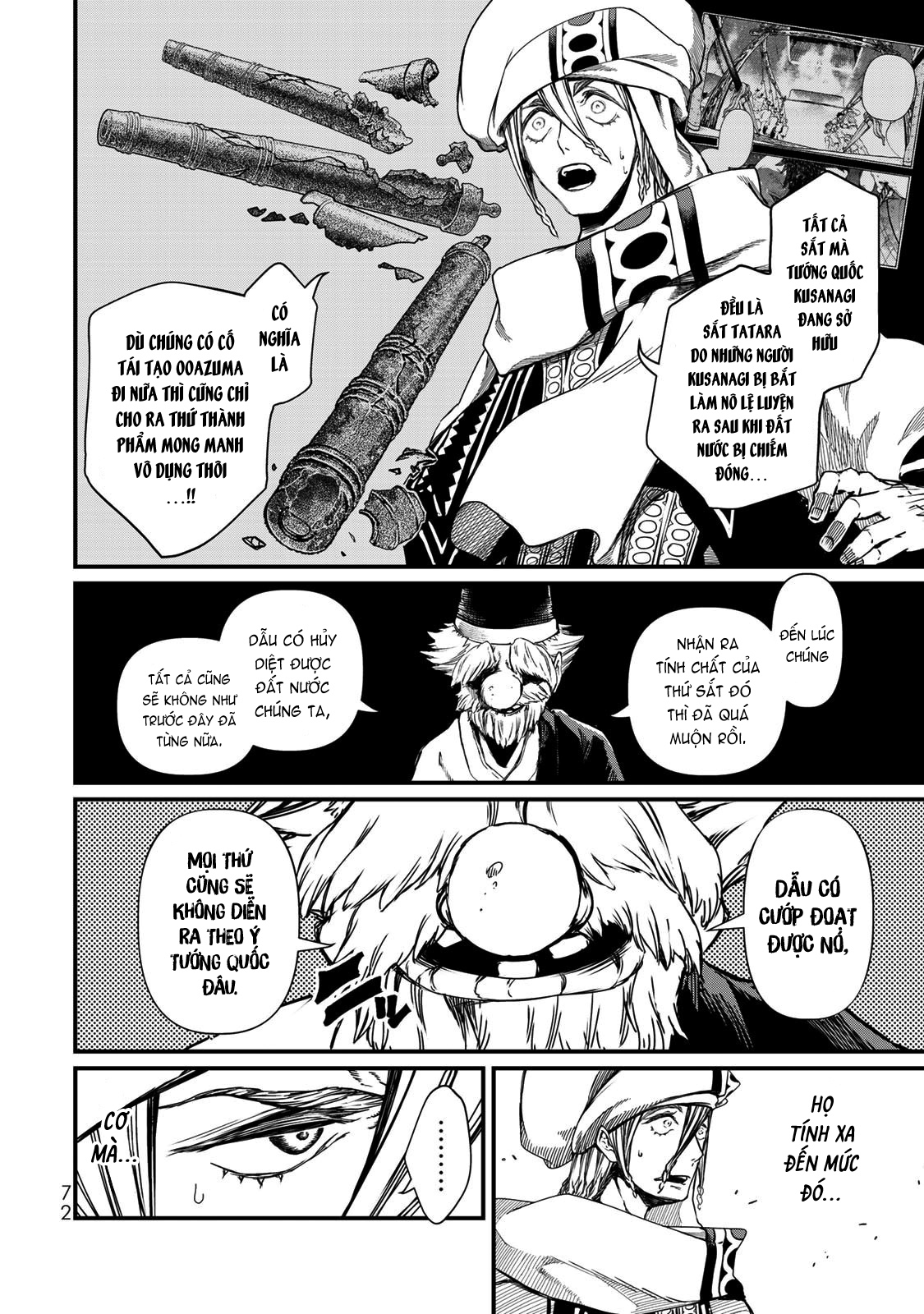 Sao Thất Nữ Nơi Đảo Quốc (Spin-Off Shoukoku No Altair): Chapter 21