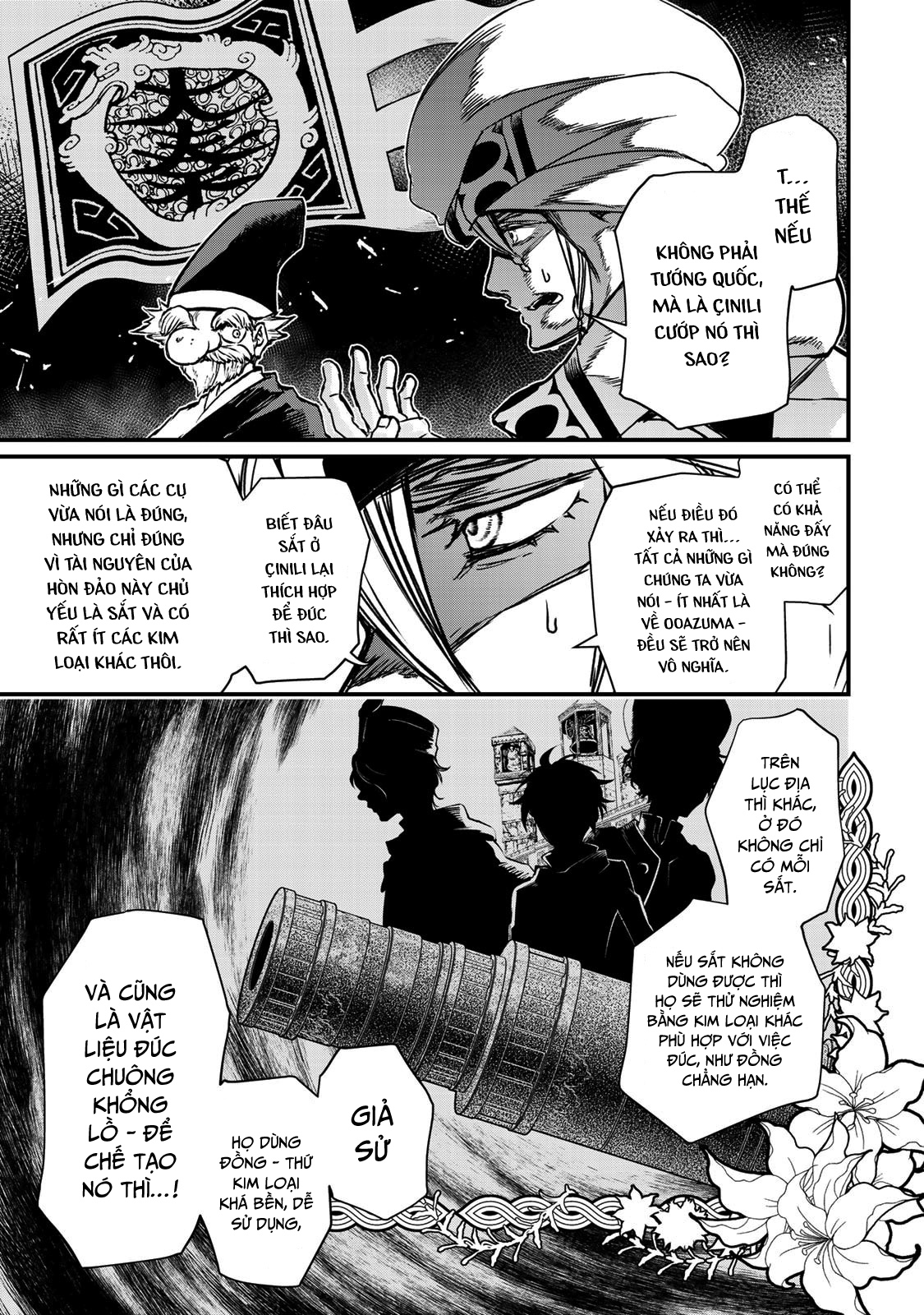 Sao Thất Nữ Nơi Đảo Quốc (Spin-Off Shoukoku No Altair): Chapter 21