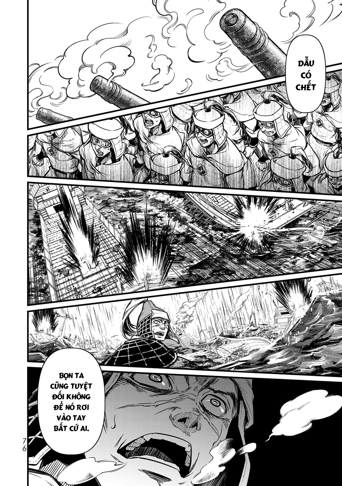 Sao Thất Nữ Nơi Đảo Quốc (Spin-Off Shoukoku No Altair): Chapter 21