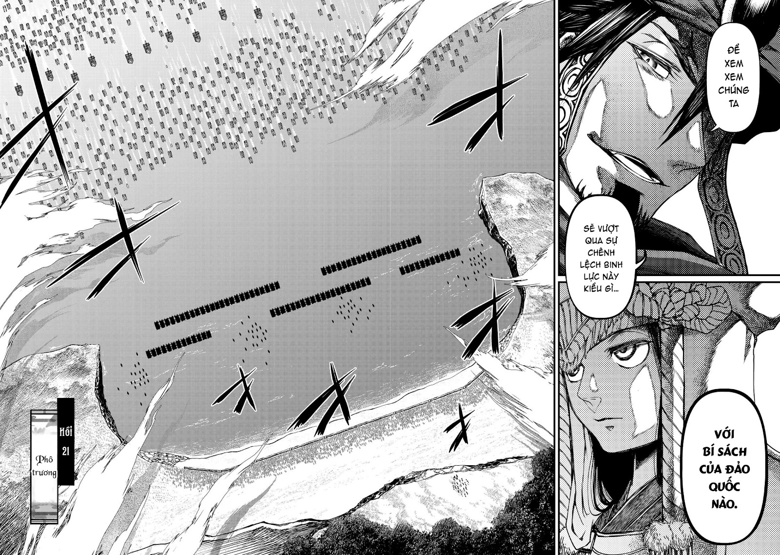 Sao Thất Nữ Nơi Đảo Quốc (Spin-Off Shoukoku No Altair): Chapter 21