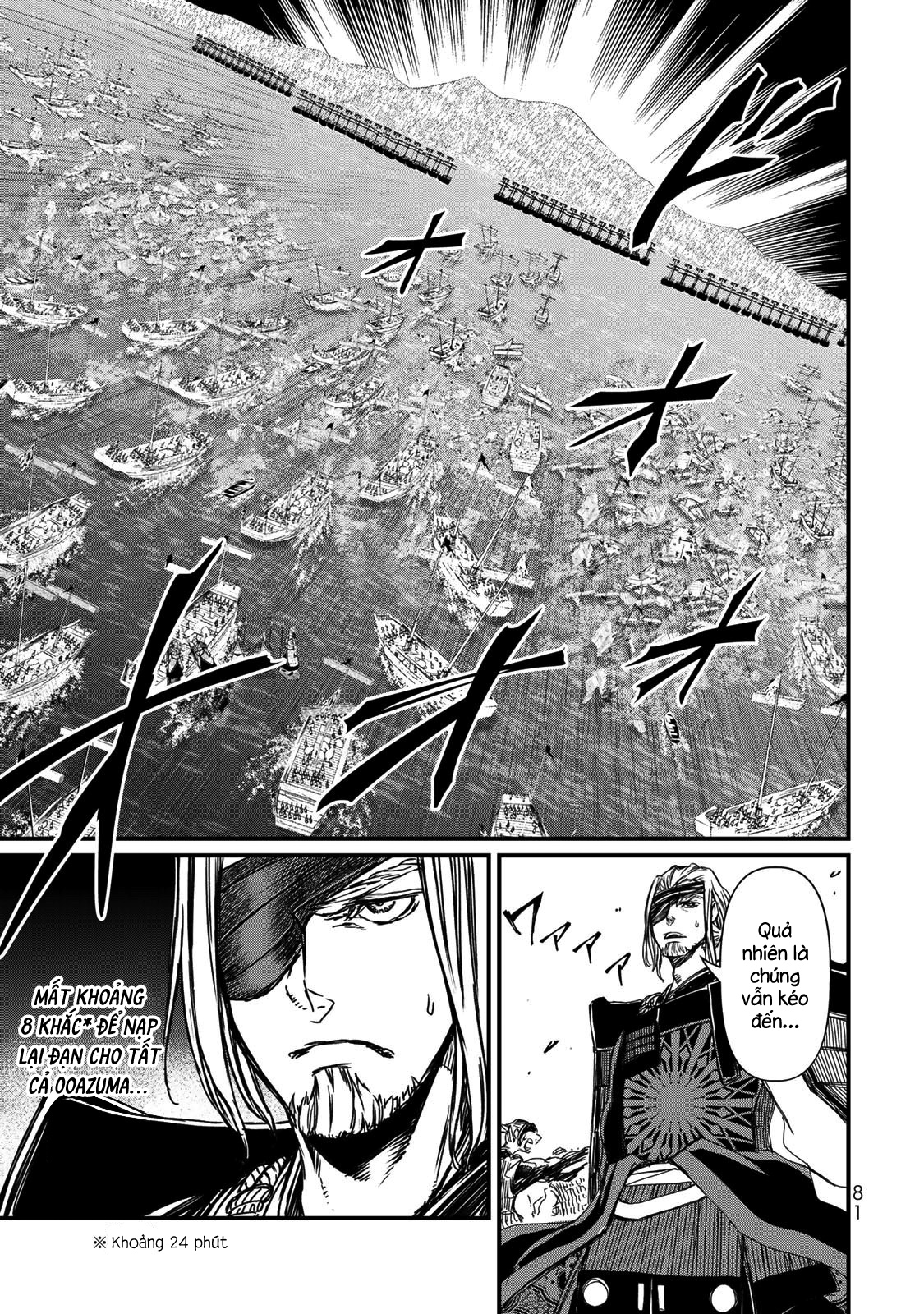 Sao Thất Nữ Nơi Đảo Quốc (Spin-Off Shoukoku No Altair): Chapter 21