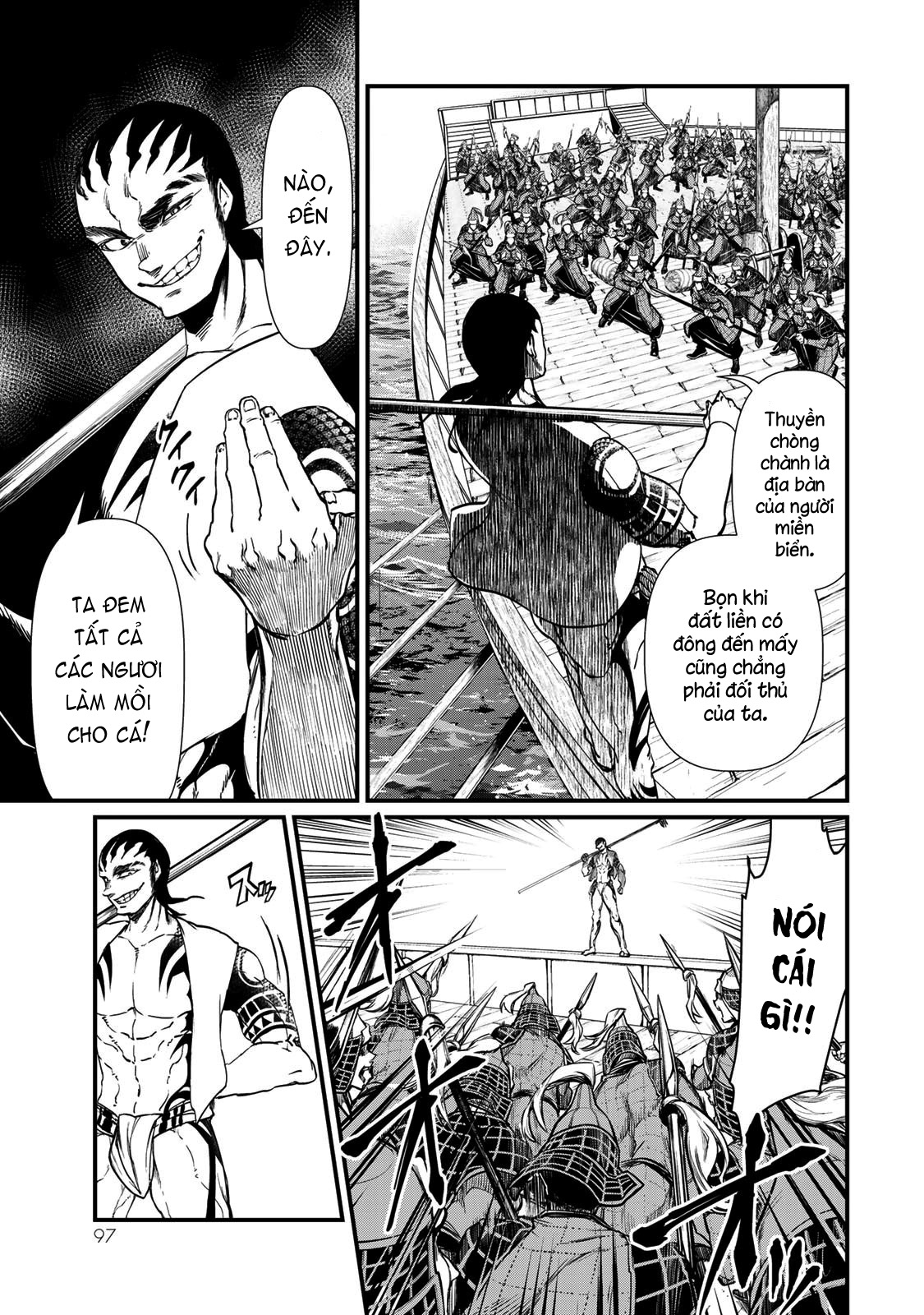 Sao Thất Nữ Nơi Đảo Quốc (Spin-Off Shoukoku No Altair): Chapter 22