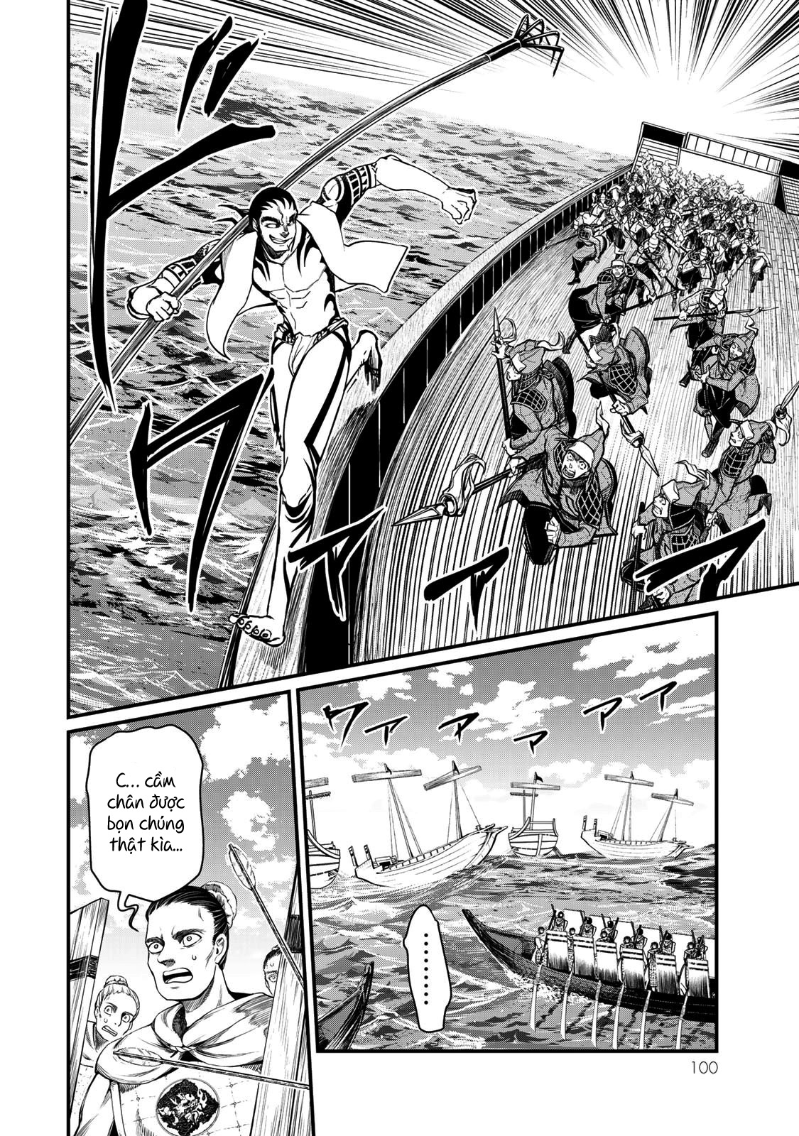 Sao Thất Nữ Nơi Đảo Quốc (Spin-Off Shoukoku No Altair): Chapter 22