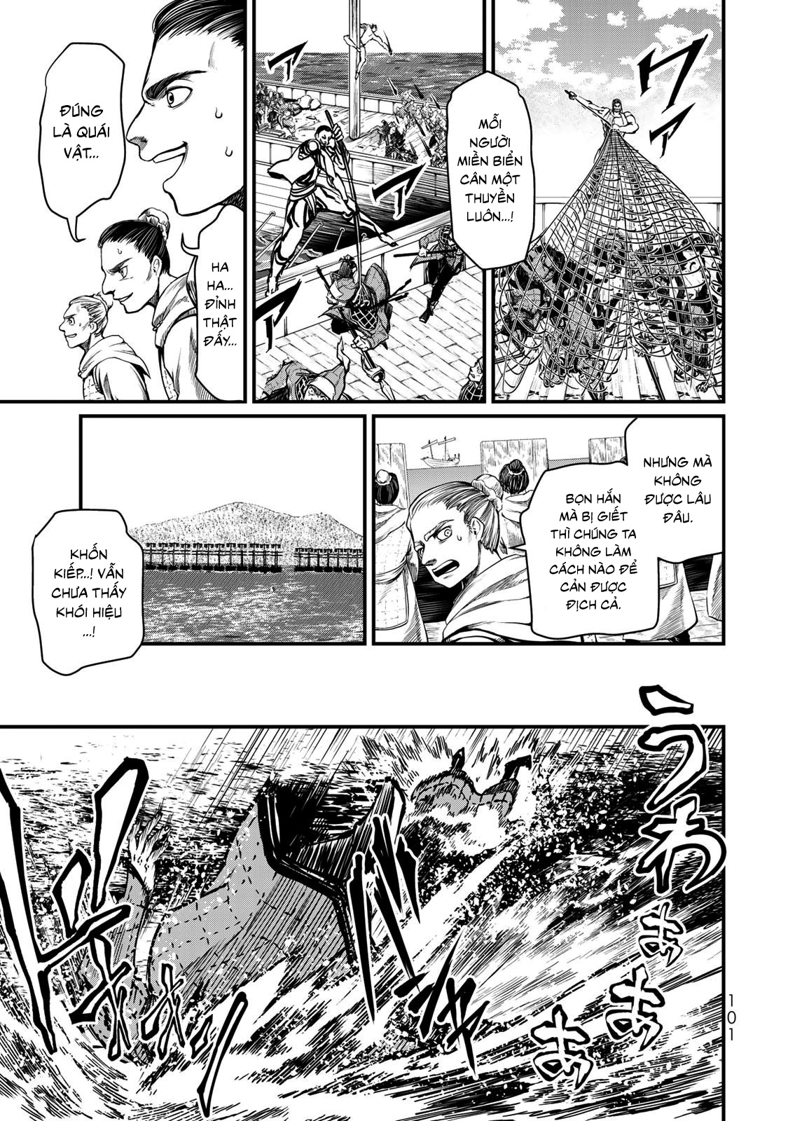 Sao Thất Nữ Nơi Đảo Quốc (Spin-Off Shoukoku No Altair): Chapter 22
