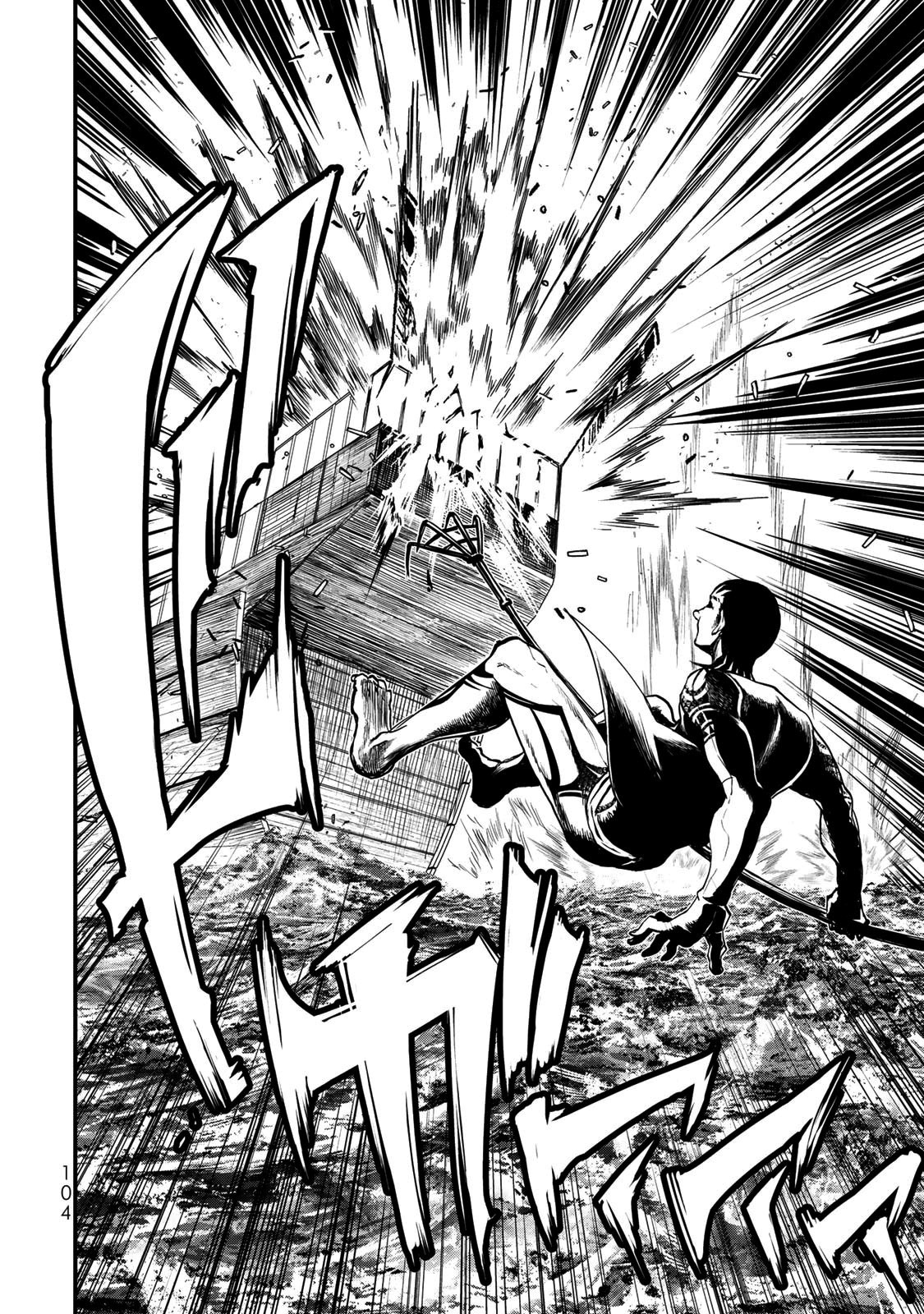 Sao Thất Nữ Nơi Đảo Quốc (Spin-Off Shoukoku No Altair): Chapter 22