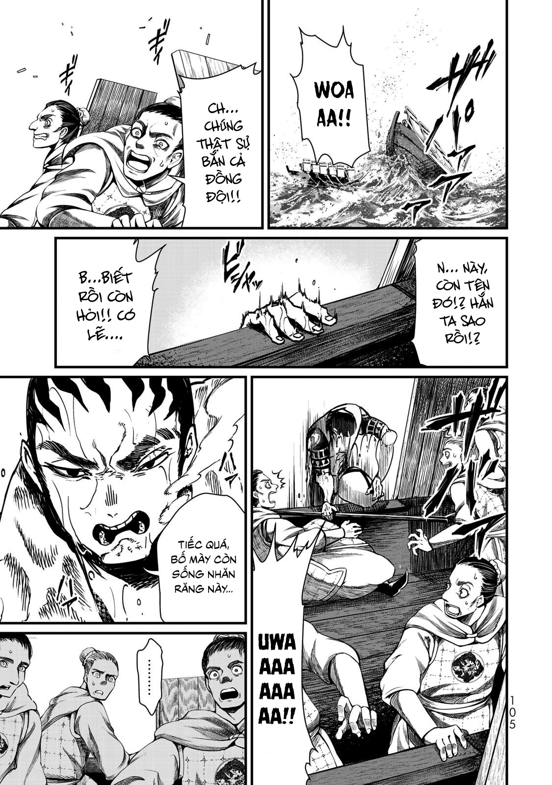 Sao Thất Nữ Nơi Đảo Quốc (Spin-Off Shoukoku No Altair): Chapter 22