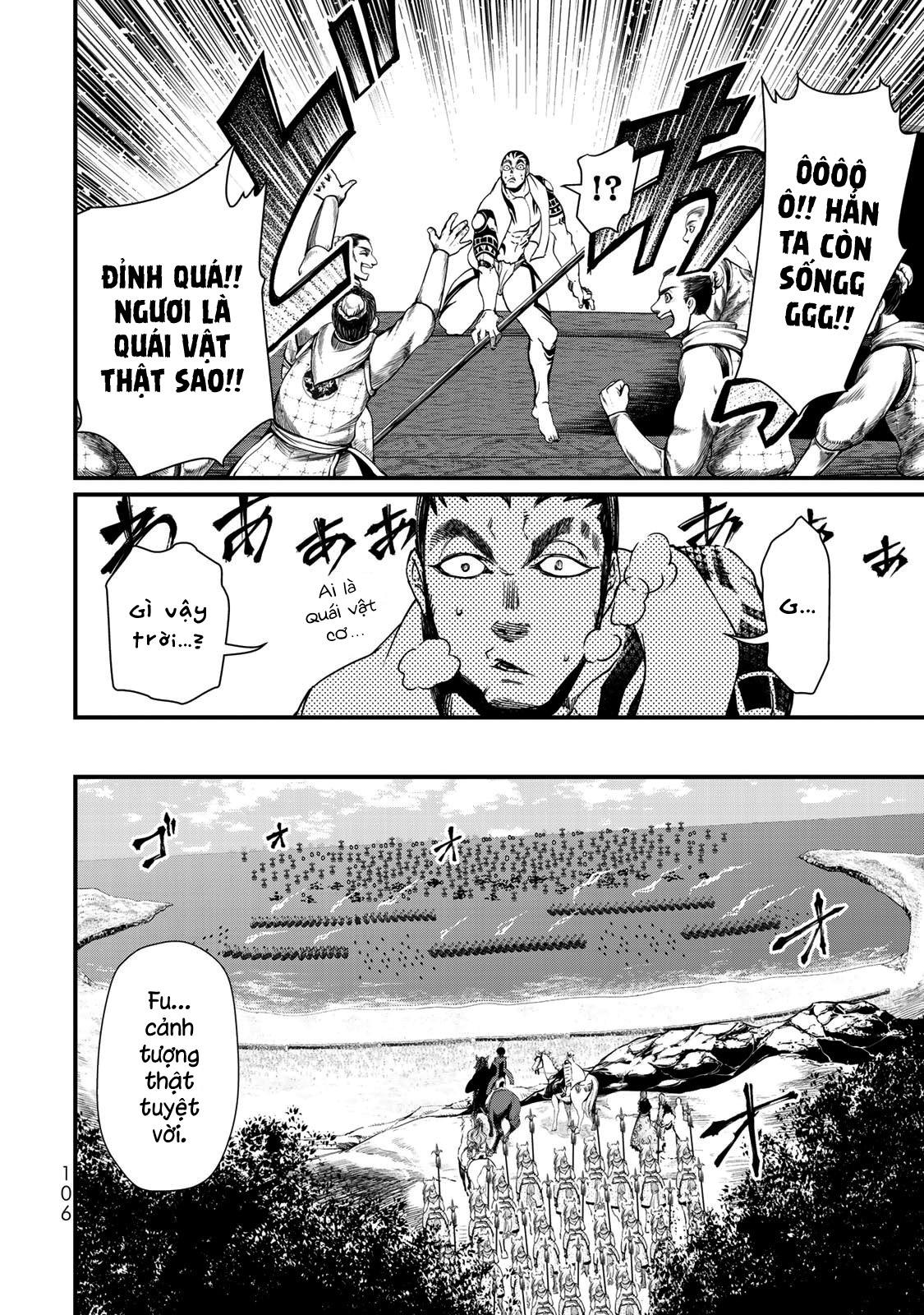 Sao Thất Nữ Nơi Đảo Quốc (Spin-Off Shoukoku No Altair): Chapter 22