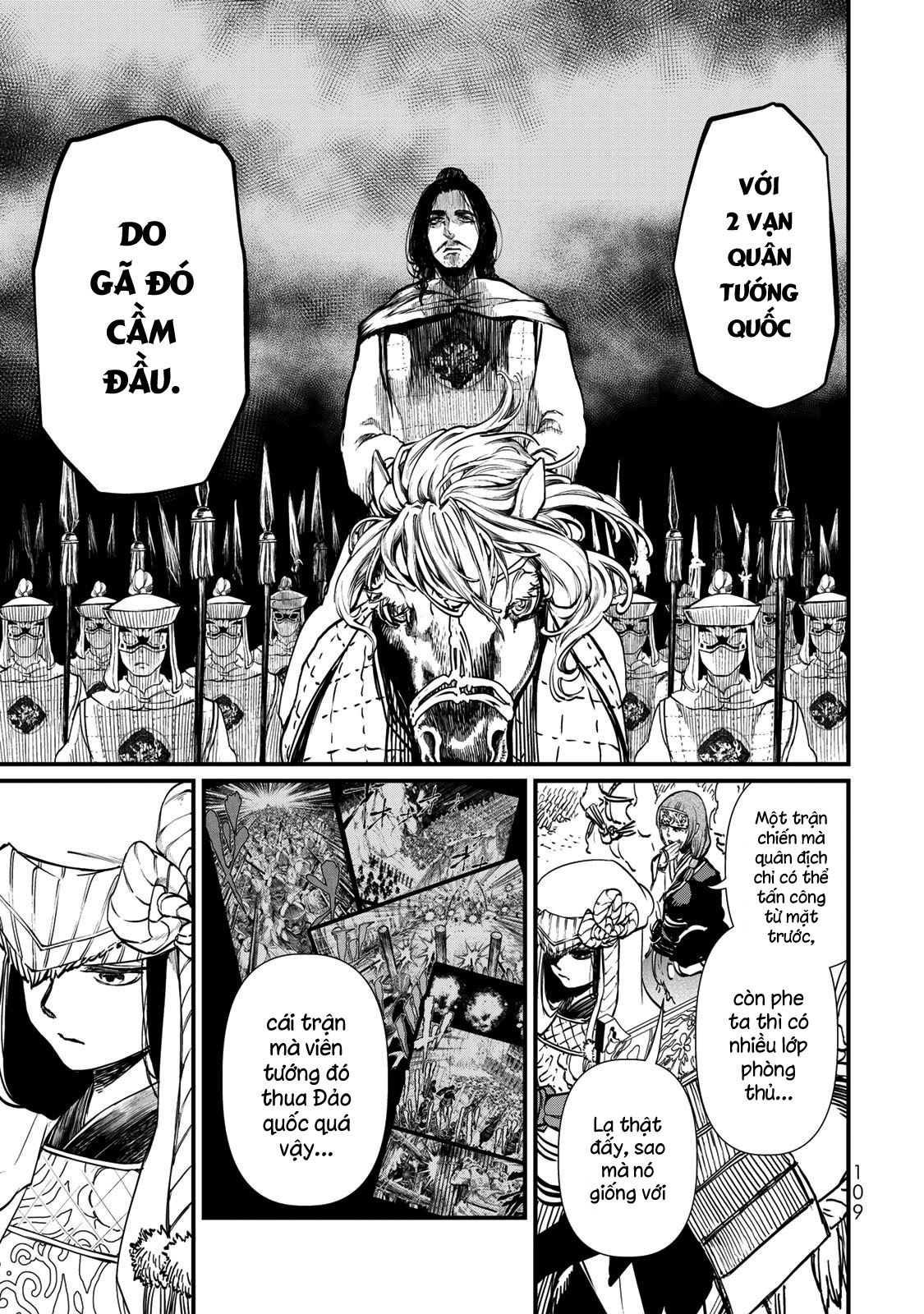 Sao Thất Nữ Nơi Đảo Quốc (Spin-Off Shoukoku No Altair): Chapter 22