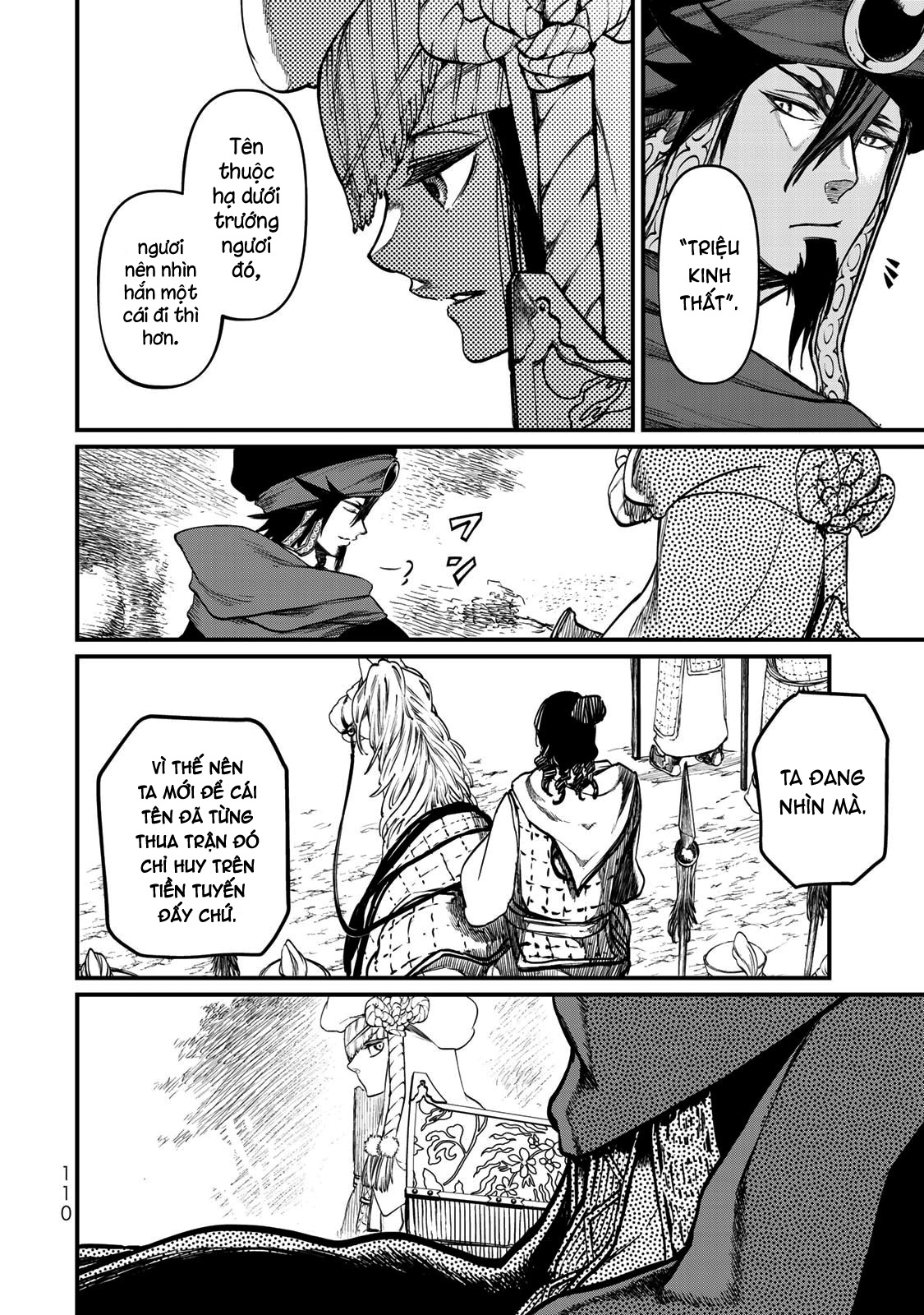 Sao Thất Nữ Nơi Đảo Quốc (Spin-Off Shoukoku No Altair): Chapter 22
