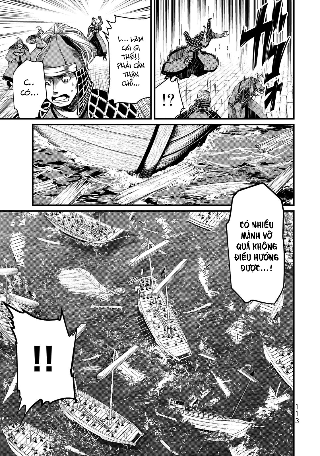 Sao Thất Nữ Nơi Đảo Quốc (Spin-Off Shoukoku No Altair): Chapter 22