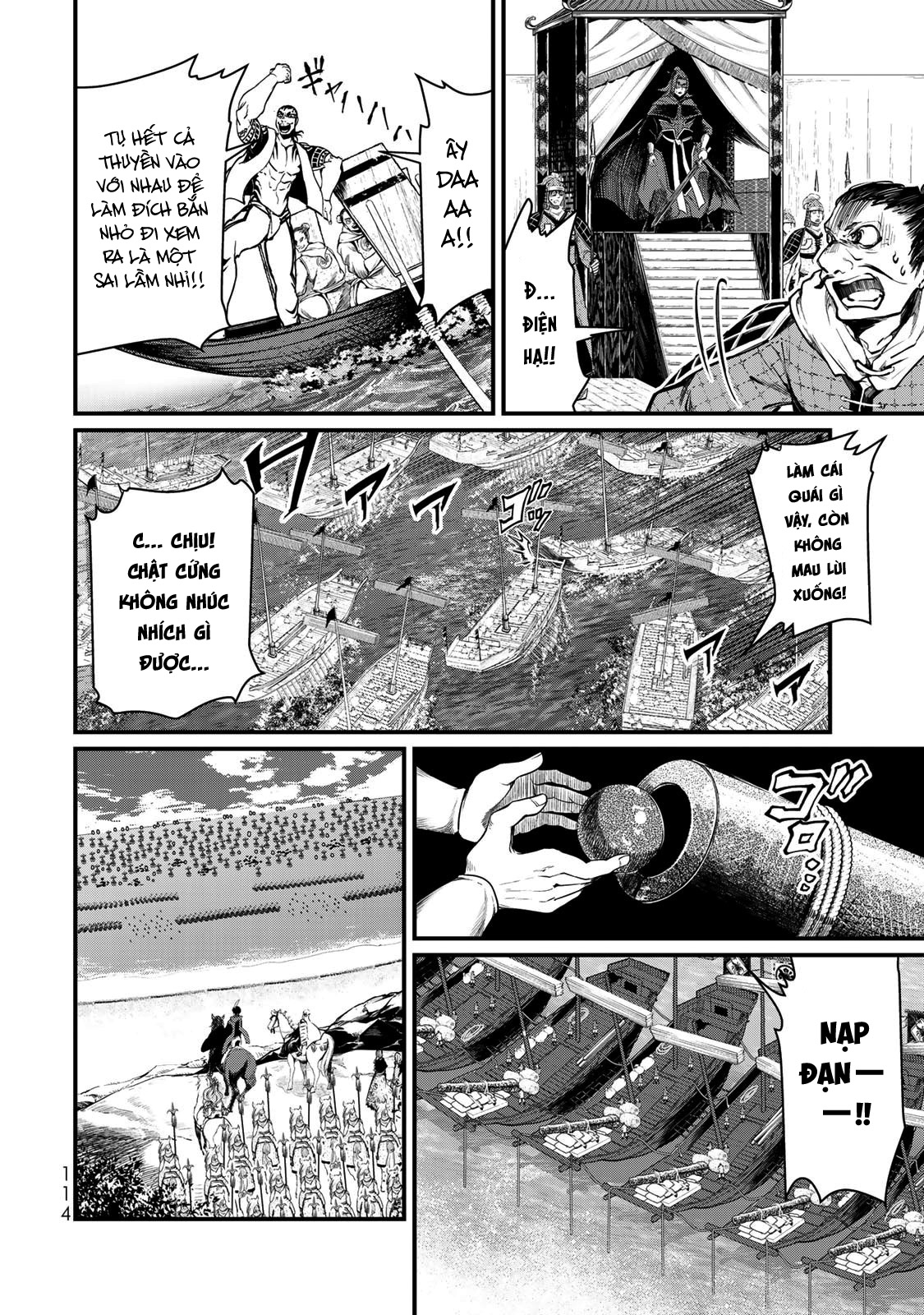 Sao Thất Nữ Nơi Đảo Quốc (Spin-Off Shoukoku No Altair): Chapter 22