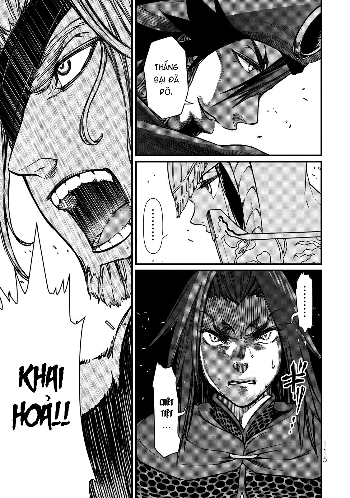 Sao Thất Nữ Nơi Đảo Quốc (Spin-Off Shoukoku No Altair): Chapter 22
