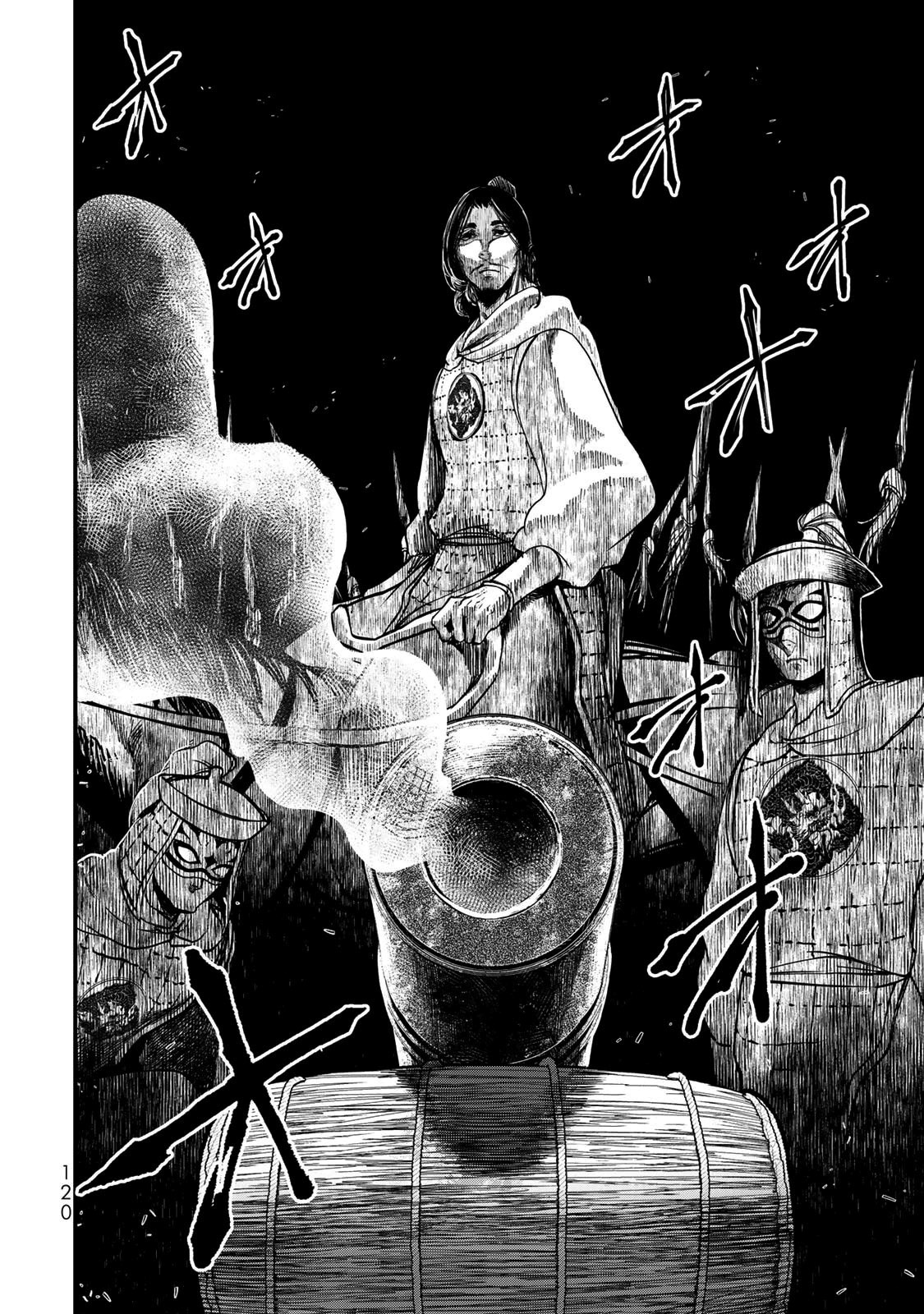 Sao Thất Nữ Nơi Đảo Quốc (Spin-Off Shoukoku No Altair): Chapter 22