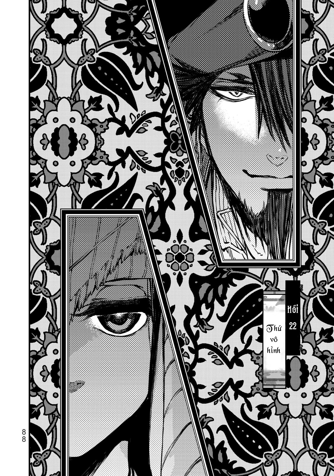 Sao Thất Nữ Nơi Đảo Quốc (Spin-Off Shoukoku No Altair): Chapter 22