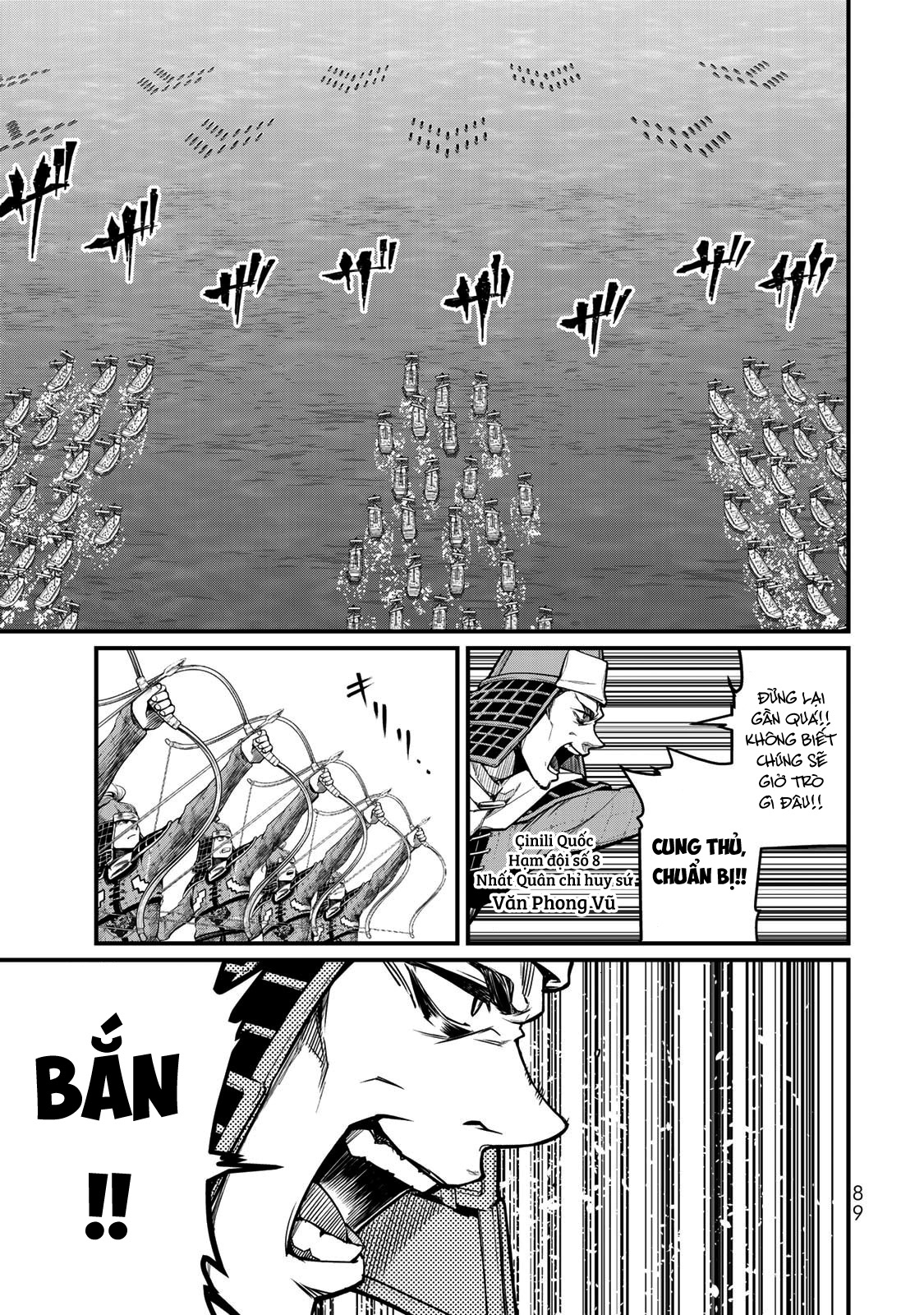 Sao Thất Nữ Nơi Đảo Quốc (Spin-Off Shoukoku No Altair): Chapter 22