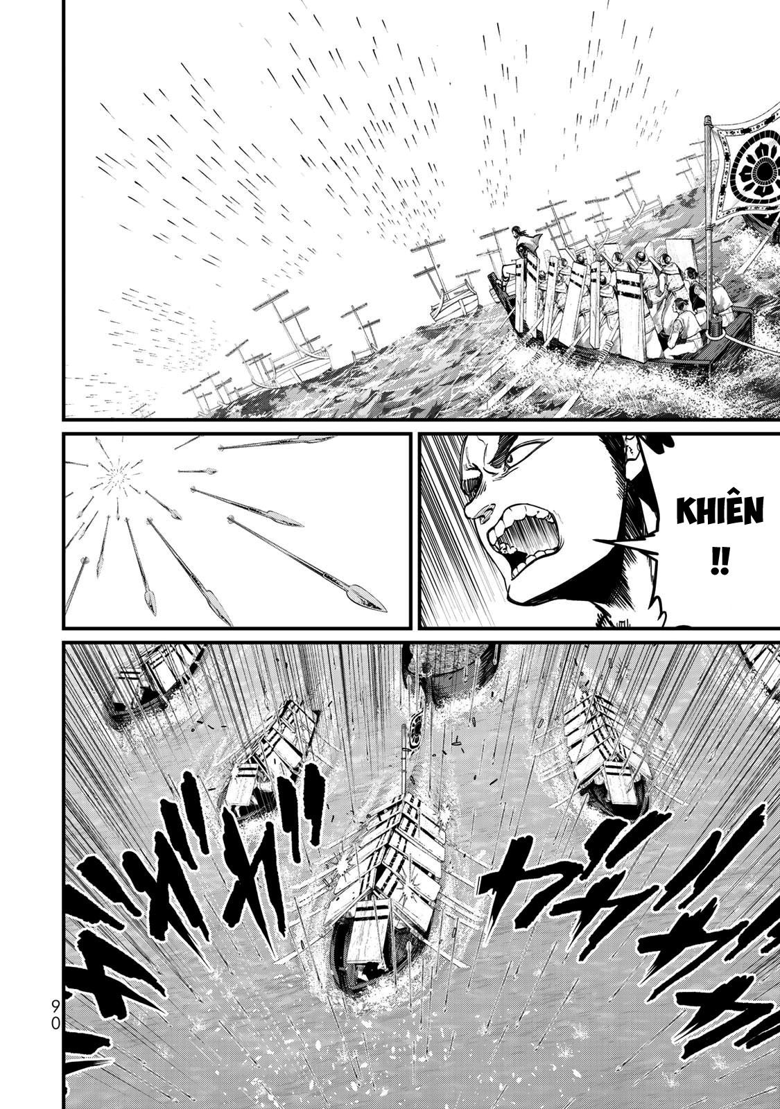 Sao Thất Nữ Nơi Đảo Quốc (Spin-Off Shoukoku No Altair): Chapter 22