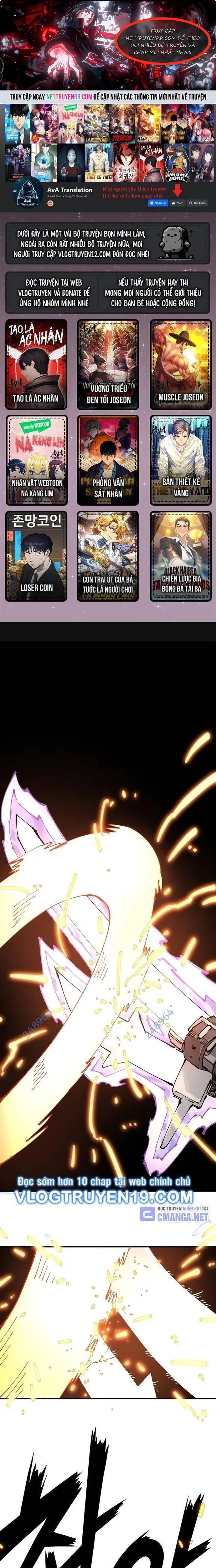 Sắp Xuất Ngũ Thì Isekai: Chapter 132