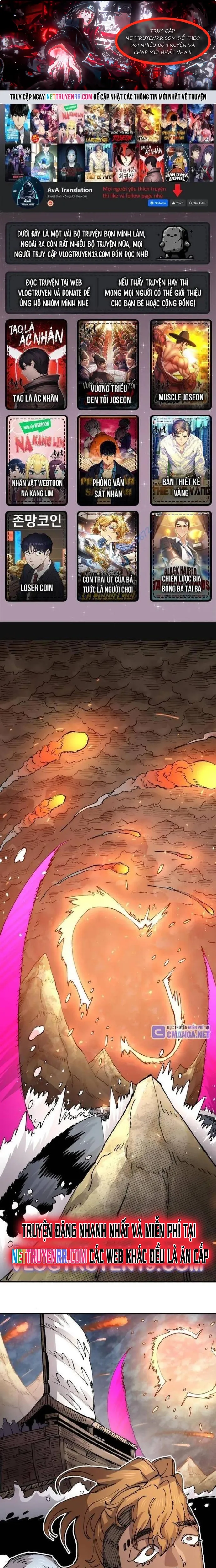 Sắp Xuất Ngũ Thì Isekai: Chapter 133