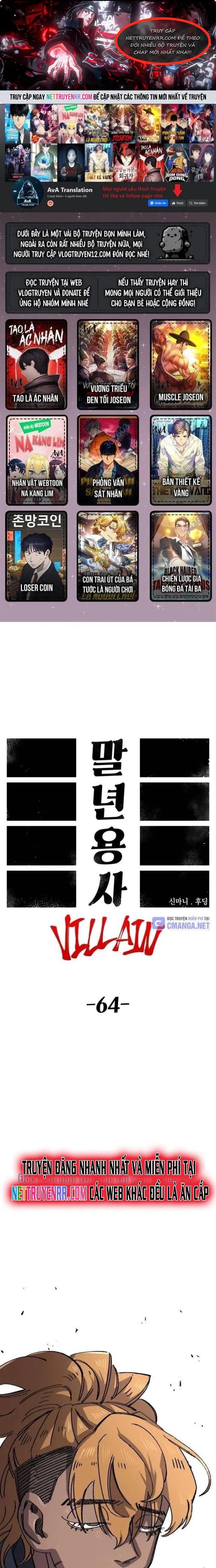 Sắp Xuất Ngũ Thì Isekai: Chapter 134