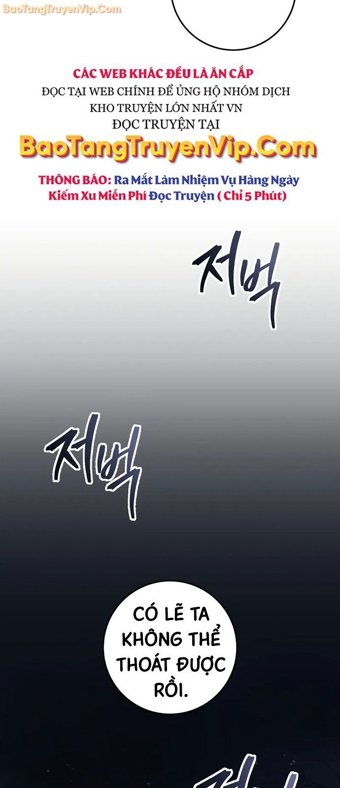 Sát Long Nhân Hồi Quy Siêu Việt: Chapter 1