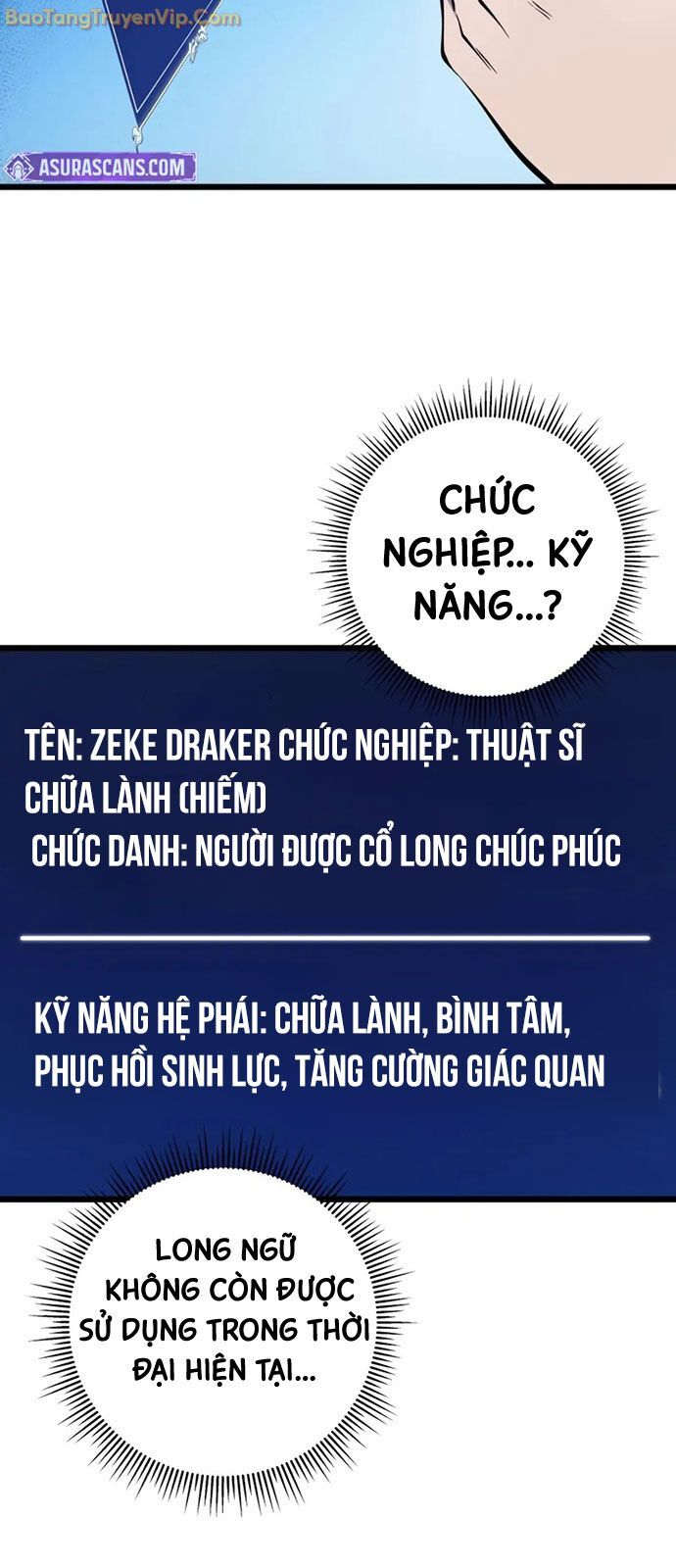 Sát Long Nhân Hồi Quy Siêu Việt: Chapter 1