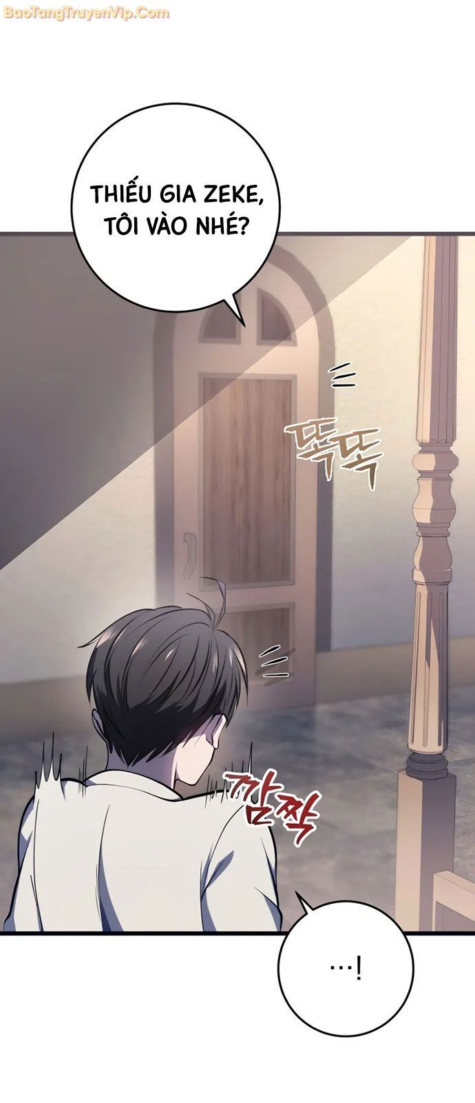 Sát Long Nhân Hồi Quy Siêu Việt: Chapter 1