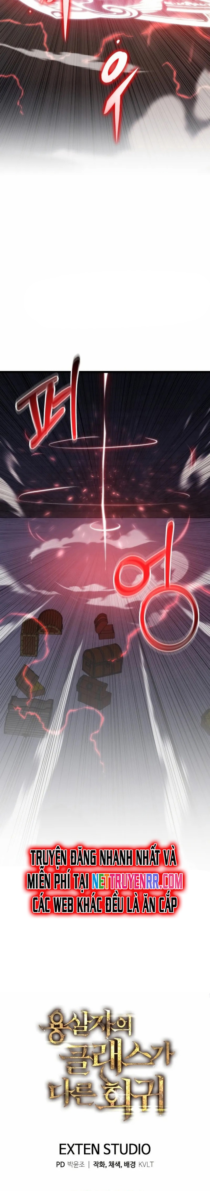 Sát Long Nhân Hồi Quy Siêu Việt: Chapter 15