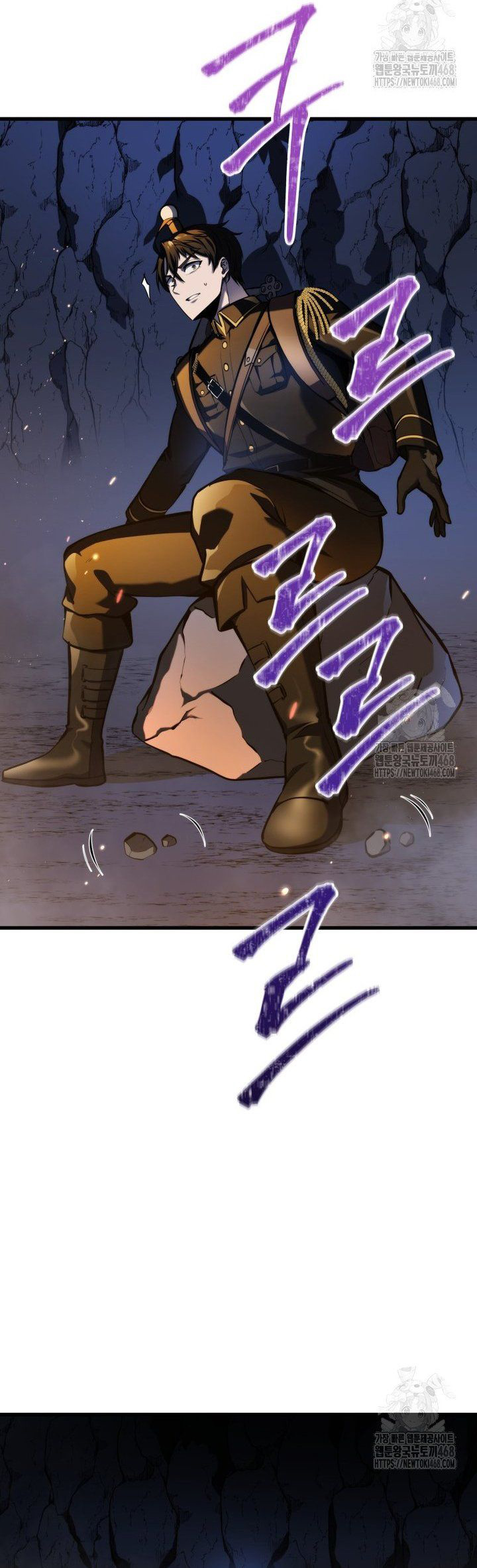 Sát Long Nhân Hồi Quy Siêu Việt: Chapter 24