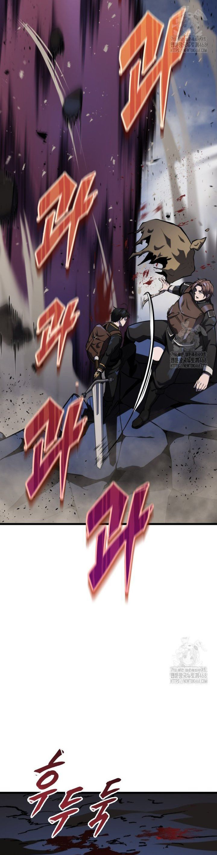 Sát Long Nhân Hồi Quy Siêu Việt: Chapter 24