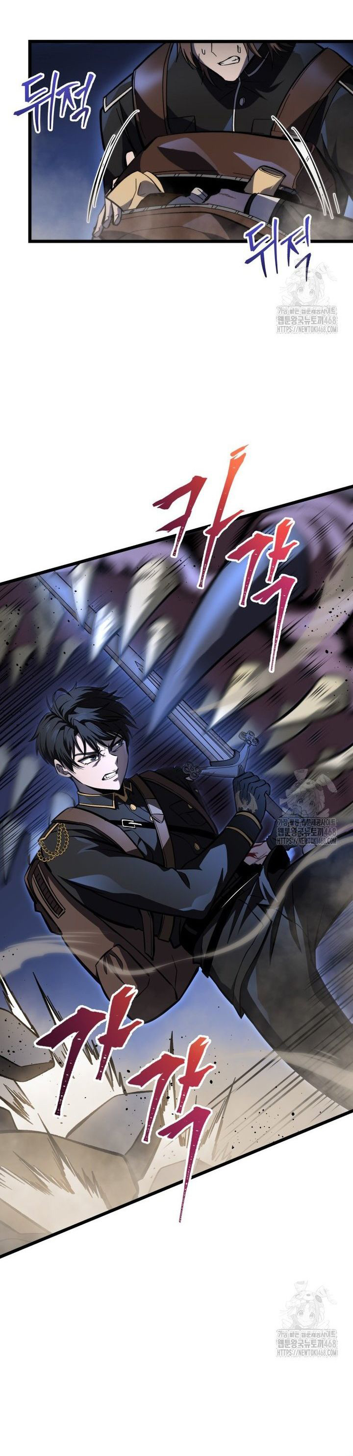 Sát Long Nhân Hồi Quy Siêu Việt: Chapter 24