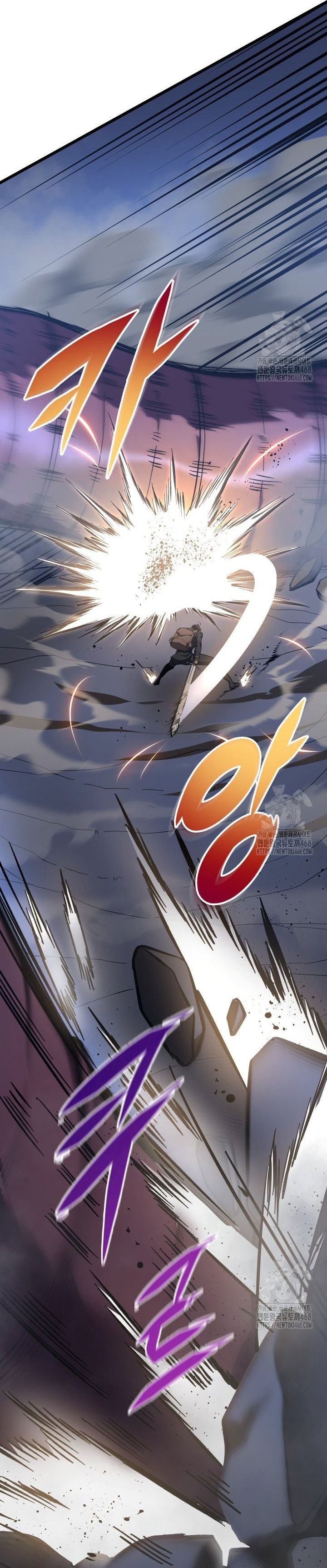 Sát Long Nhân Hồi Quy Siêu Việt: Chapter 24