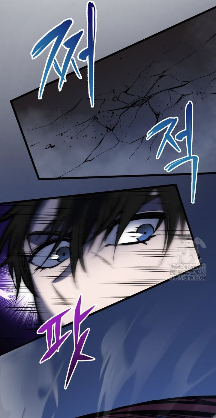 Sát Long Nhân Hồi Quy Siêu Việt: Chapter 24