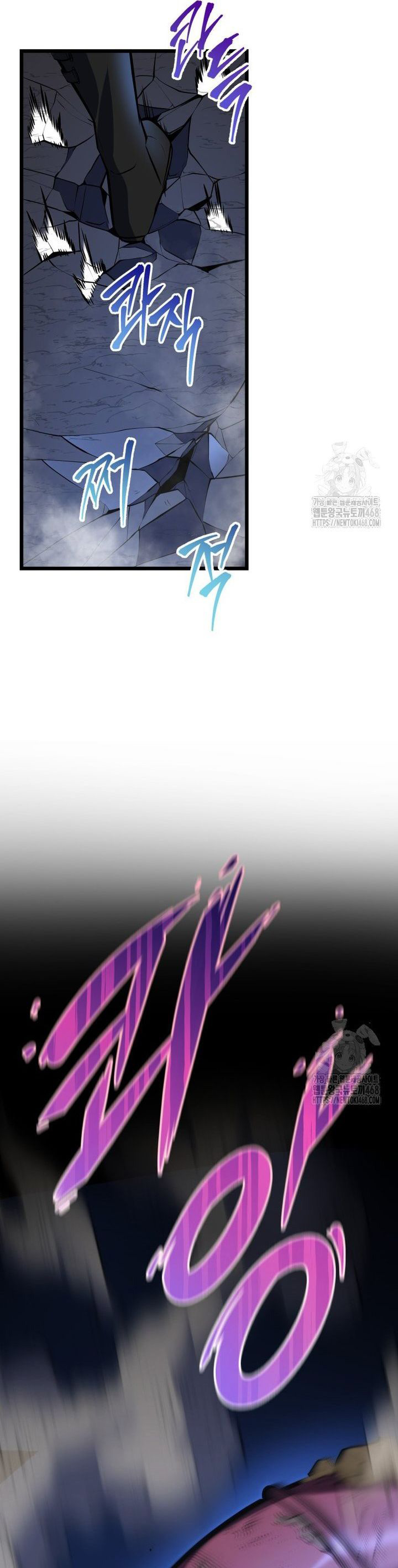 Sát Long Nhân Hồi Quy Siêu Việt: Chapter 24