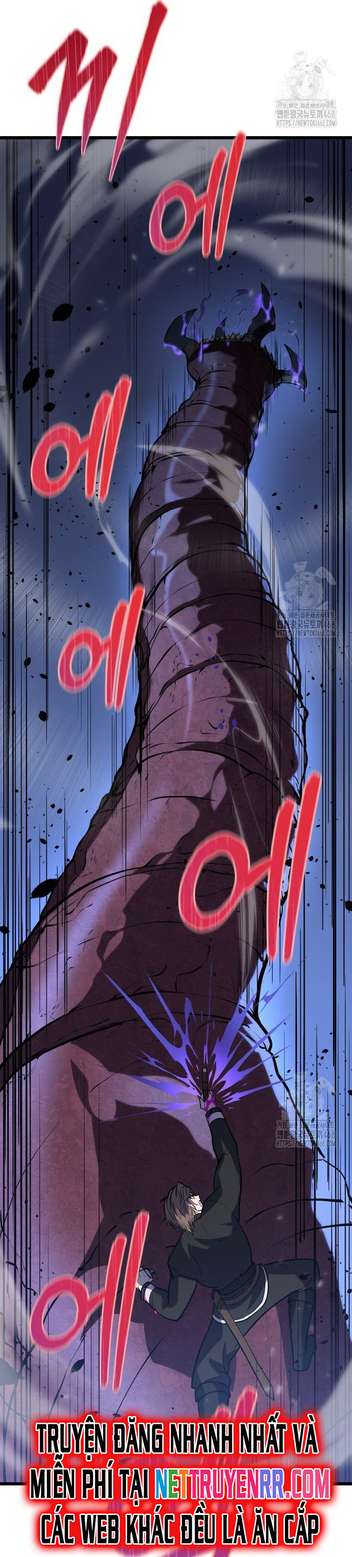 Sát Long Nhân Hồi Quy Siêu Việt: Chapter 24