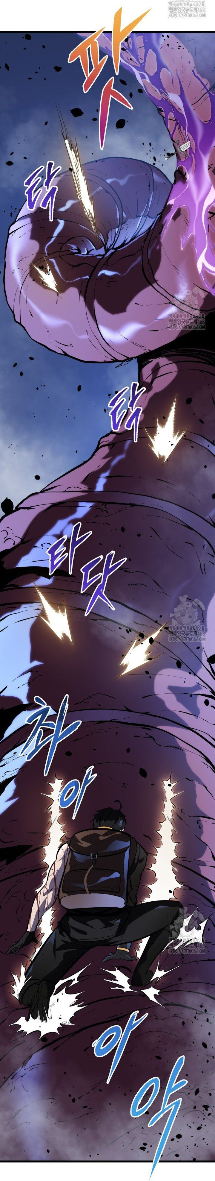 Sát Long Nhân Hồi Quy Siêu Việt: Chapter 24