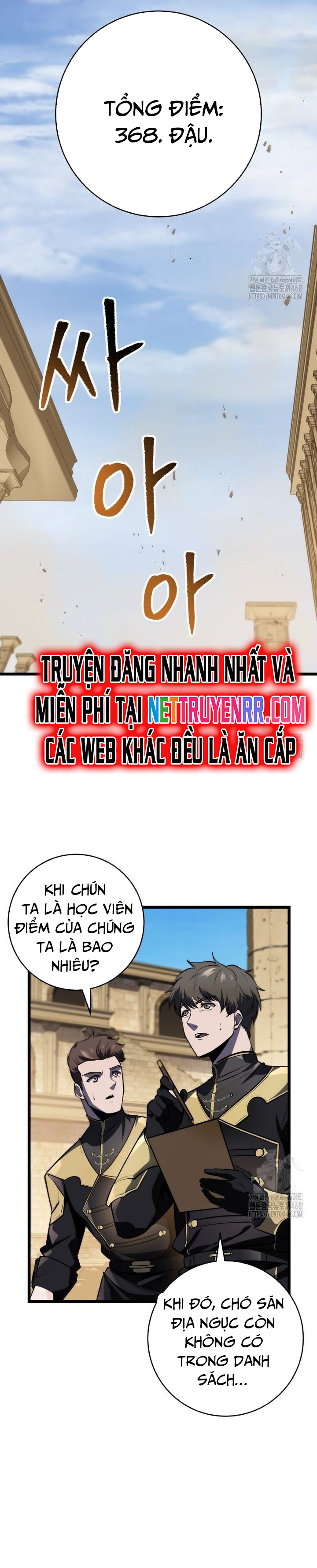 Sát Long Nhân Hồi Quy Siêu Việt: Chapter 25