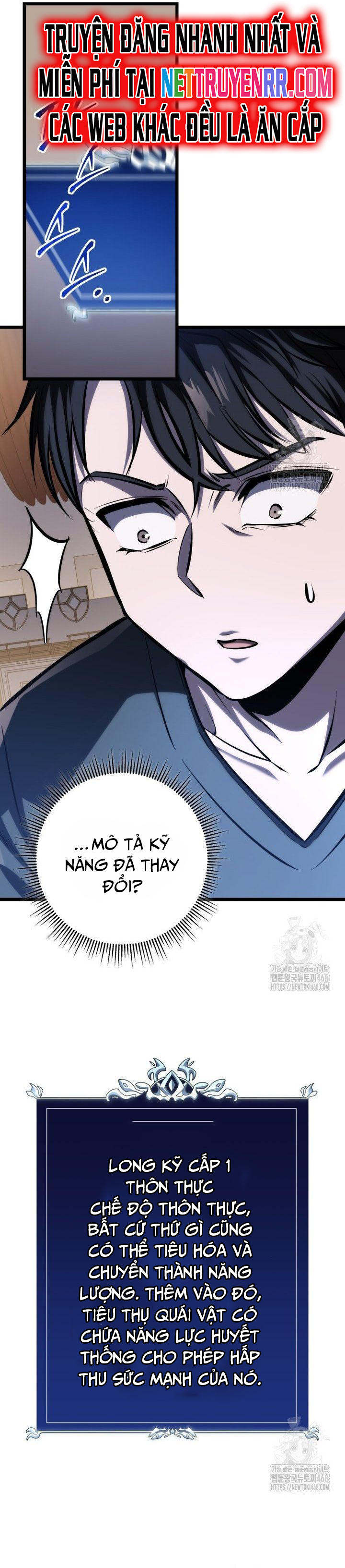 Sát Long Nhân Hồi Quy Siêu Việt: Chapter 25